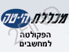 מכללת הי-טק