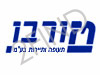 טורבו