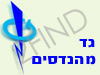 Gad Engineering