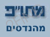 מתו