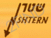 שטרן