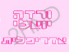 ורדה יואלי אדריכלית