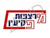 מרצפות פקיעין