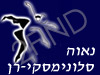 נאוה סלונימסקי-רן