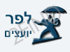 לפר יועצים