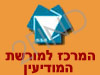 המרכז למורשת המודיעין