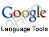 Google Language Tools