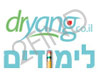 Dr Yang - לימודים