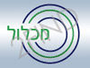 מכלול