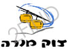 צוק מנרה