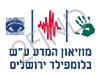 מוזיאון המדע