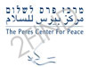 מרכז פרס לשלום