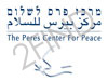 Peres Center For Peace