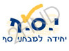 י.ס.ף.