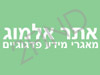 מאגרי מידע פדגוגיים