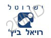 ישרוטל רויאל ביץ'