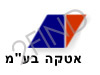 אטקה