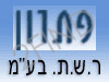 פתרון