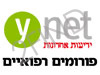 ynet- קהילות בריאות+