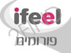 I Feel - פורומים