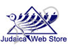 Judaica Web Store