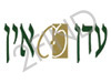 מלון עדן אין
