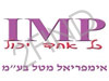 אימפריאל מטל