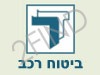 דורון ראובני -ביטוח רכב