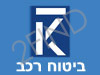 קליר -ביטוח רכב