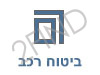 רם ורסנו-ביטוח רכב