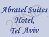 מלון אברטל תל אביב