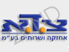 צ.ד.א. אחזקה