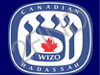 Canadian Hadassah-WIZO