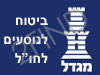 מגדל- ביטוח חו