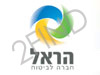 הראל -ביטוח נסיעות לחו