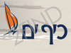 כיף ים