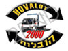 הובלות 2000