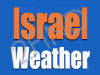 תחזית מזג האויר בישראל