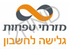 מזרחי-גלישה לחשבון