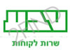 טבע -שרות לקוחות