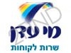 מי עדן-שרות לקוחות