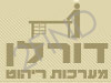 דורלן מערכות ריהוט