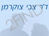 ד