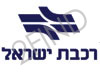 רכבת ישראל