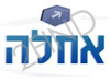 אחלה