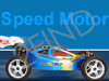 speed motor