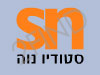 סטודיו נוה תערוכות