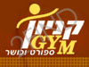 קניון Gym