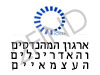 המהנדסים והאדריכלים העצמאיים