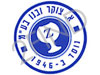 א. צוקר ובנו